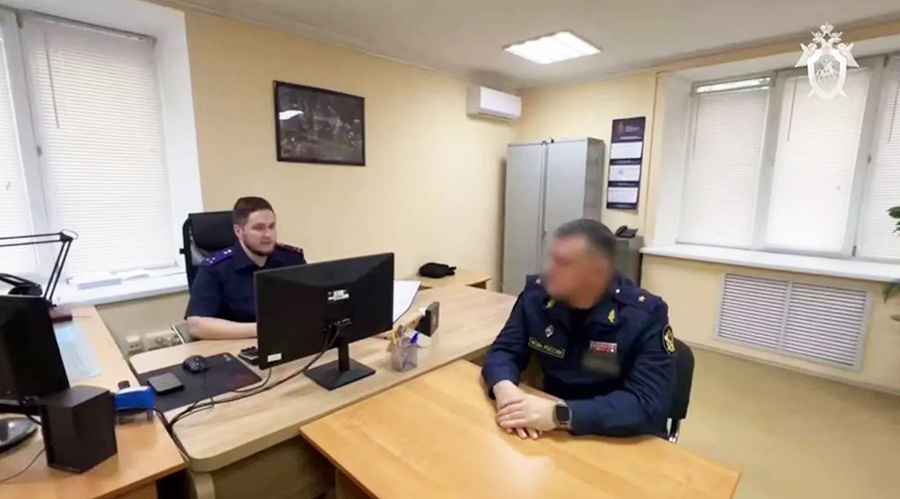    © СК России по Башкортостану/ВКонтакте