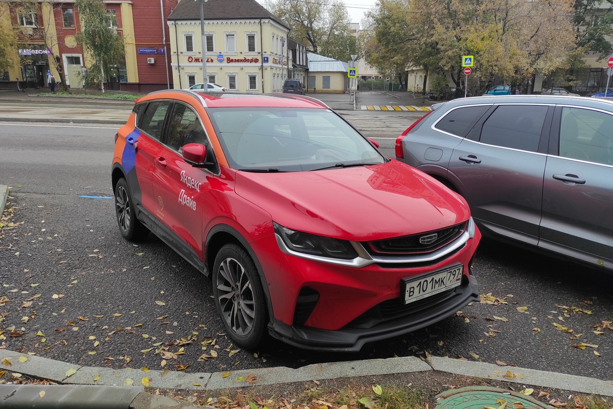 Яндекс: refofZ5R4