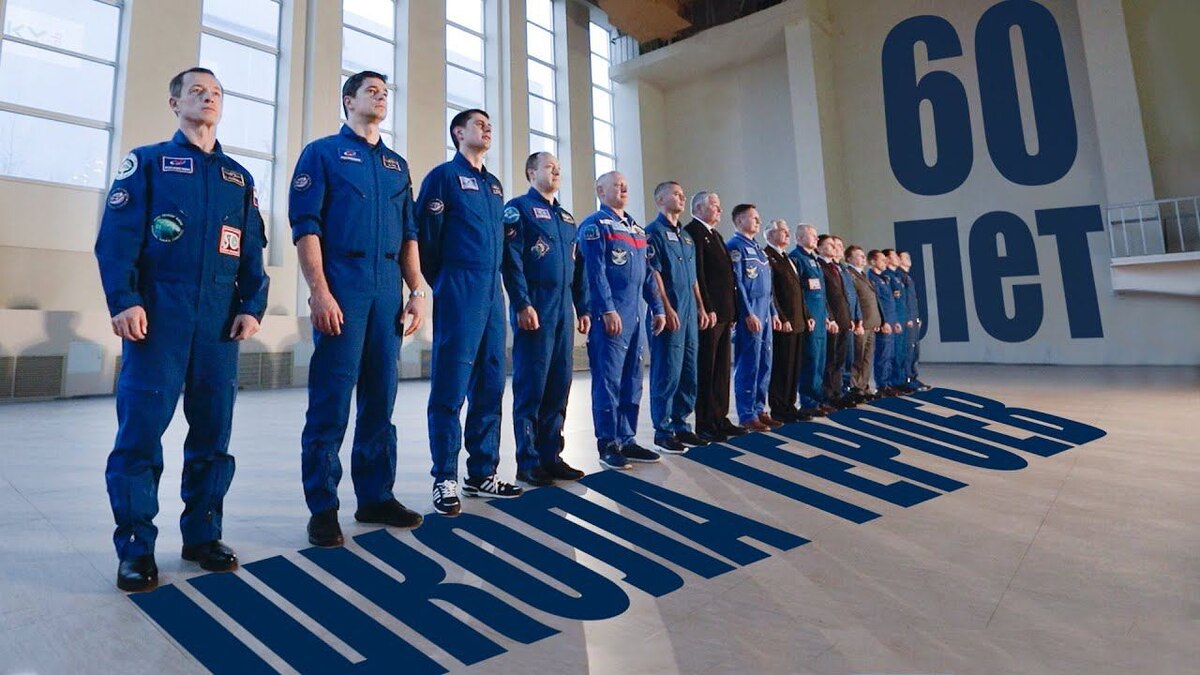 Космонавты-испытатели отряда космонавтов Роскосмоса. 2020 год. Источник: Центр подготовки космонавтов им. Ю. А. Гагарина
