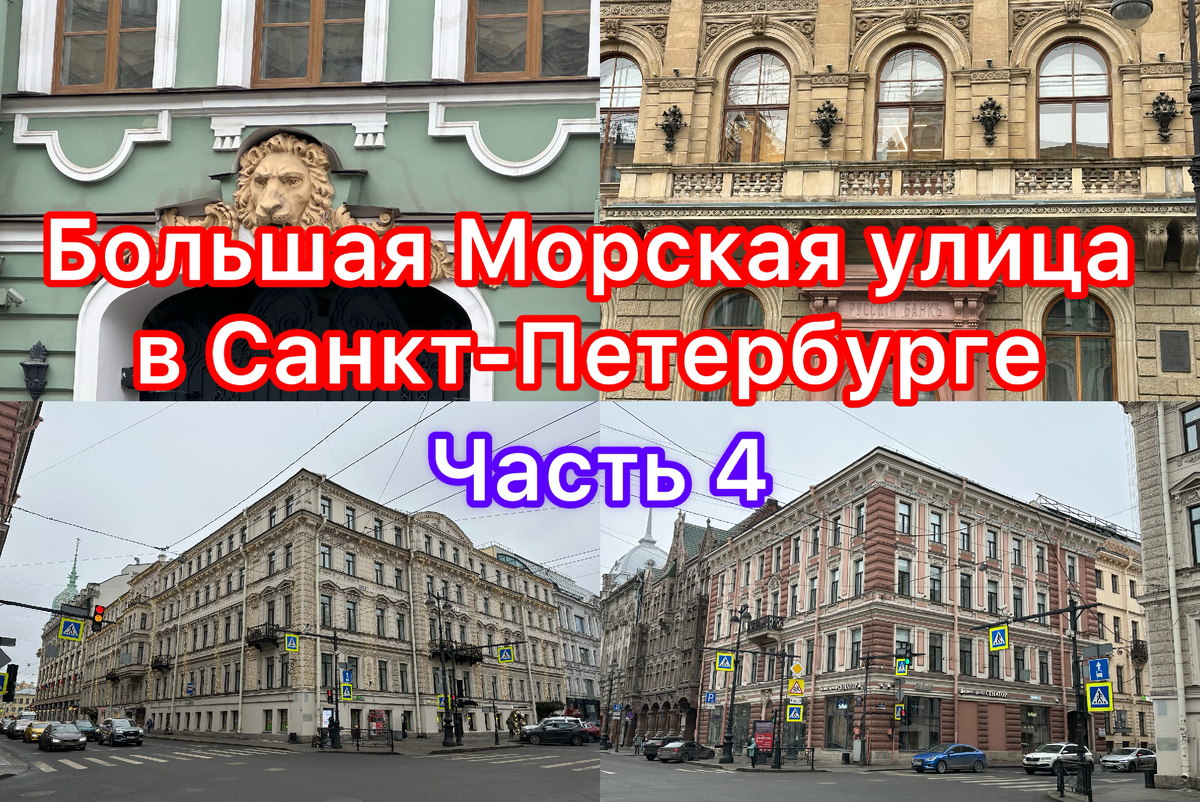 Все фото автора