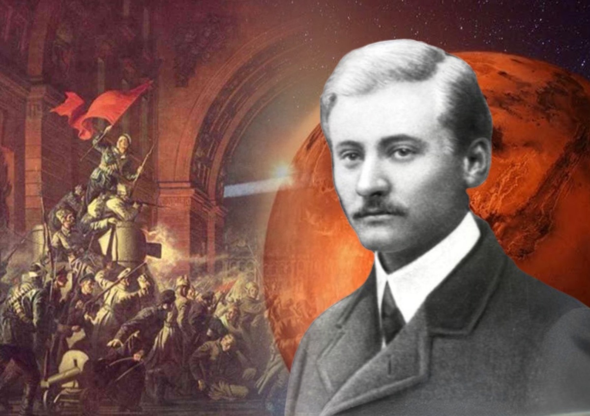 Фридрих Артурович Цандер (1887-1933)