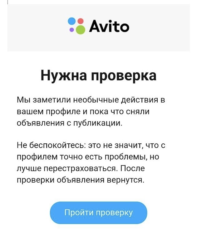 Источник заимствования — ресурсы мировой Сети