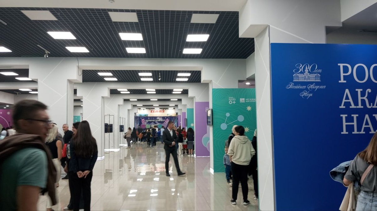 Много интересных интерактивностей