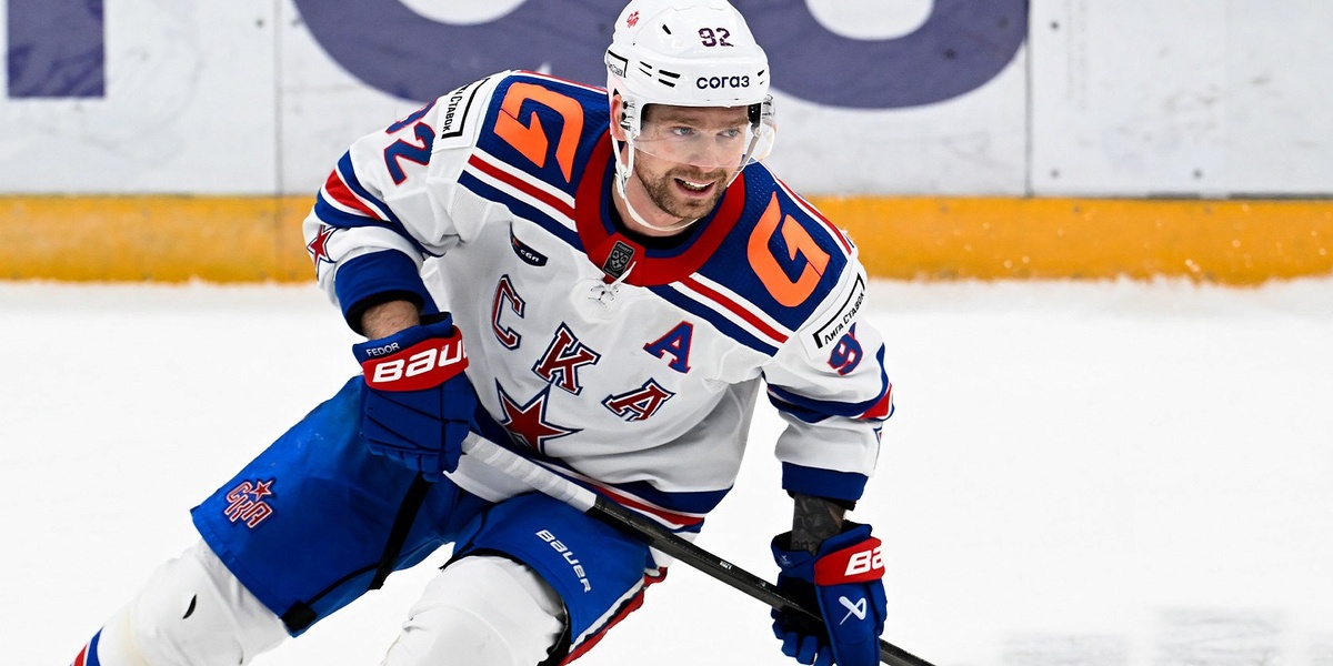 Фото: ХК СКА