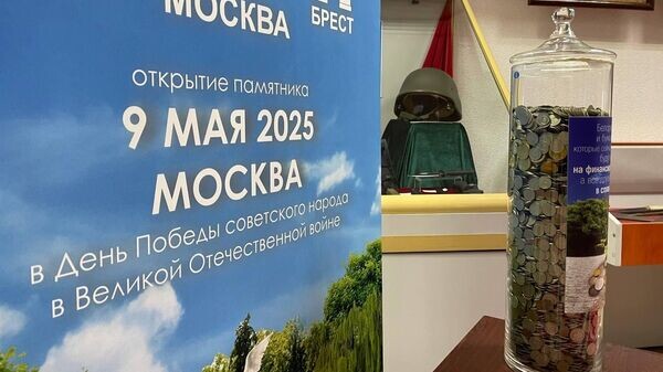    © Sputnik / Татьяна Федоренко