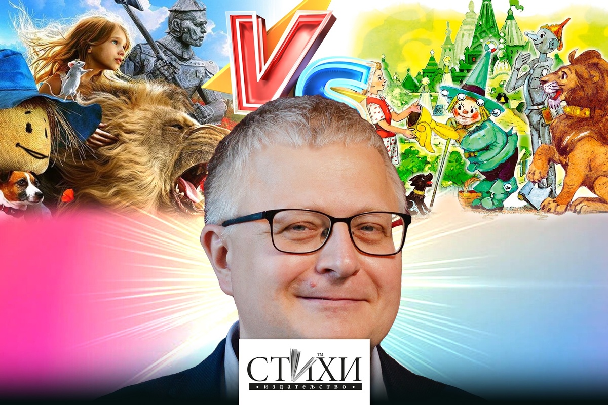 Георгий Цеплаков специально для Издательства «СТиХИ»