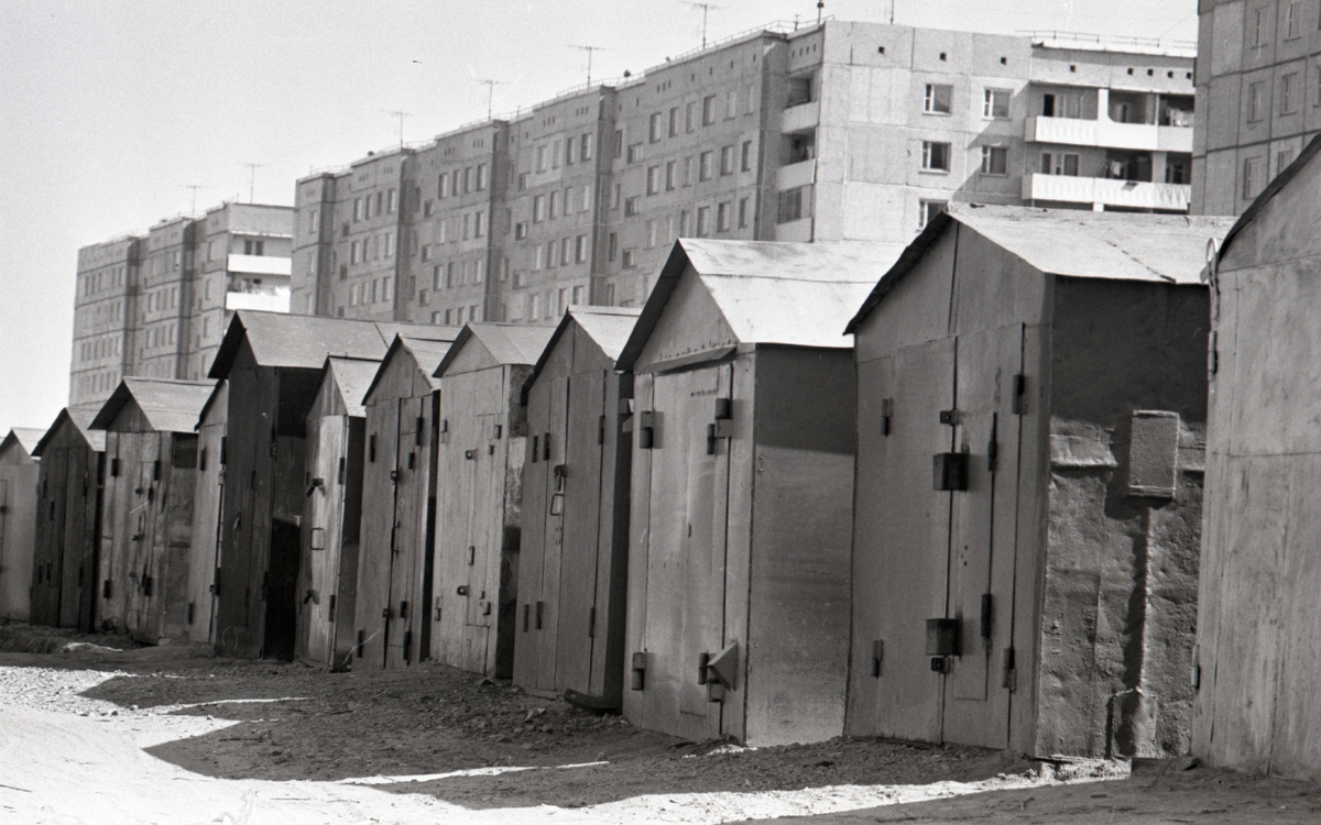 Фото 1990-1991 г.