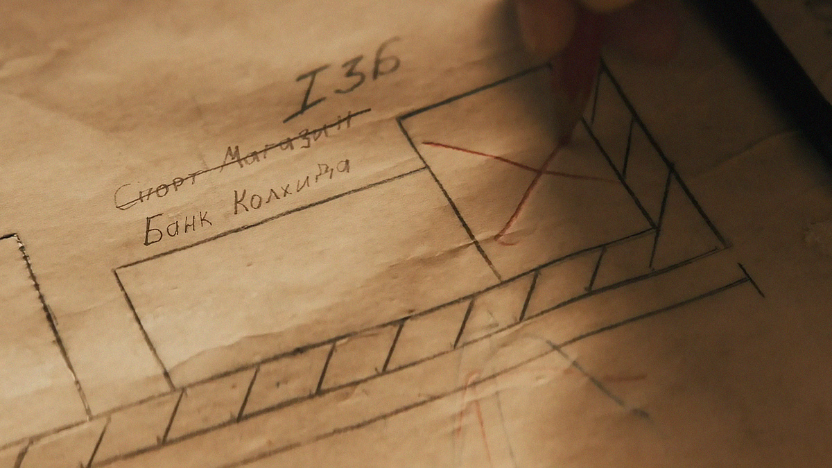     «Кинопоиск»