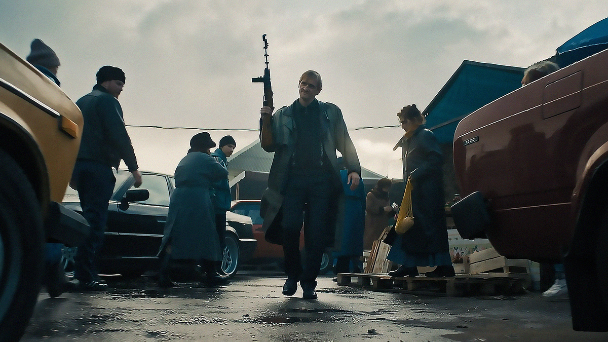     «Кинопоиск»