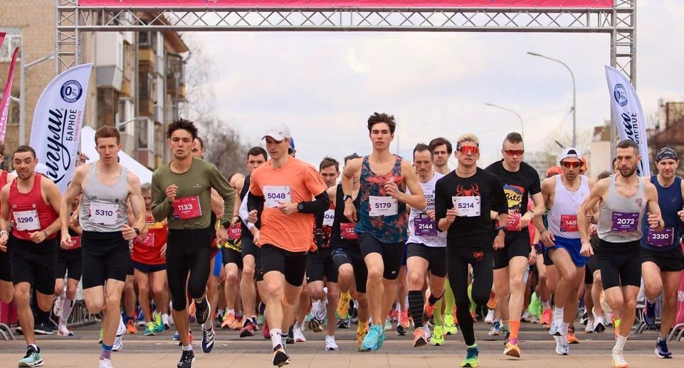    Администрация г.о. Королёв