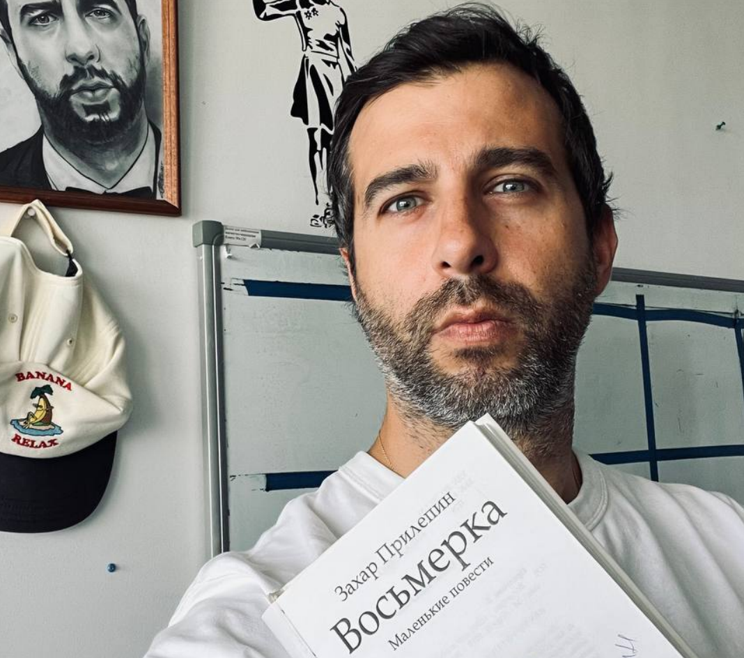 Иван Ургант. Фото: Telegtram / @LateNightUrgant