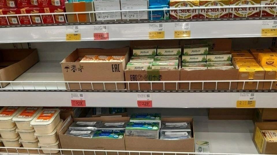     Источник: udm-info.ru