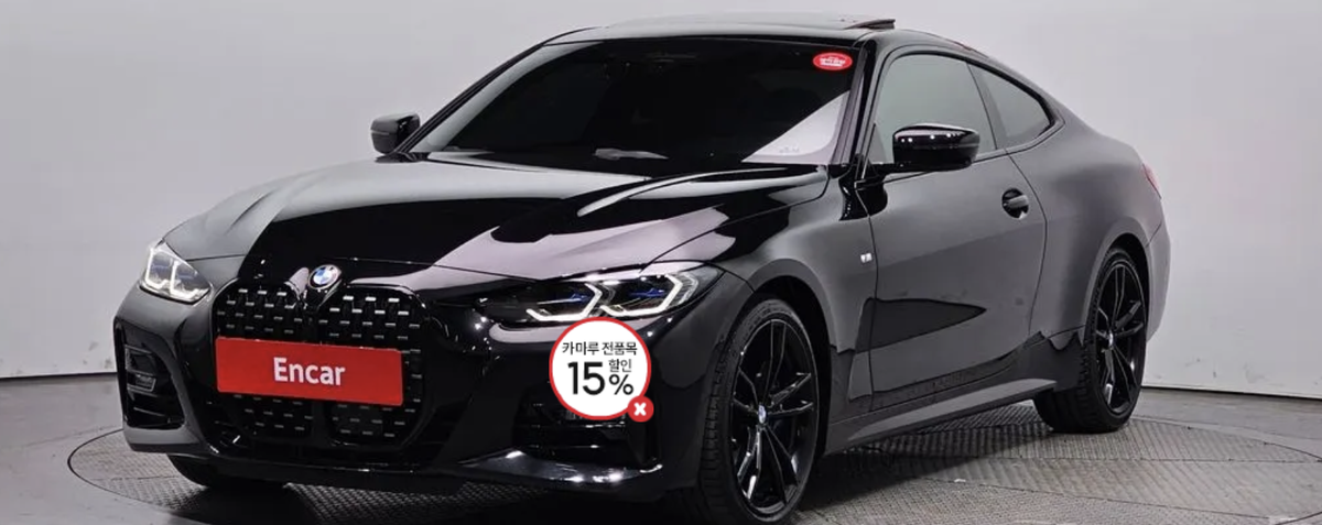 Моя BMW 4 430i на сайте Encar 