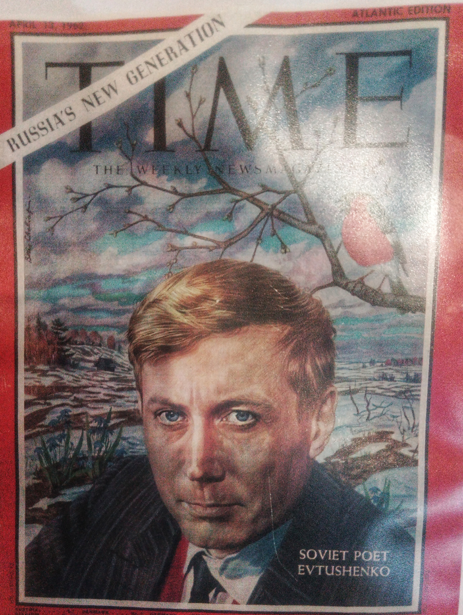 Обложка журнала Time 1962 года ( Худ. Борис Шаляпин (США))