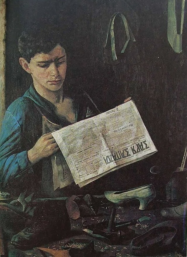Юдель Пэн, «Сапожник-комсомолец за газетой». 1925 год. Картон, масло. 99×78 см Национальный художественный музей Республики Беларусь, Минск. Обратите внимание, Пэн подчеркивает грамотность юноши - герой на картине читает не на идиш, а на русском языке. Идиш знали все, русский -те, кто активно учился, набирая уровень, и не собирался останавливаться на достигнутом. 