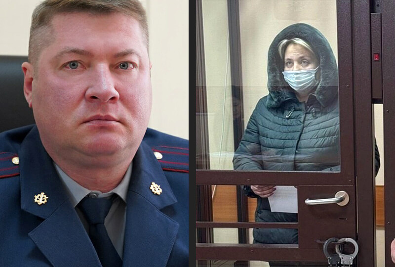    Макотин, Эсаулова