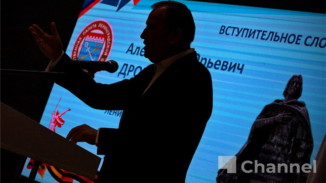 Фото: Анастасия Илюшина/47channel, архив