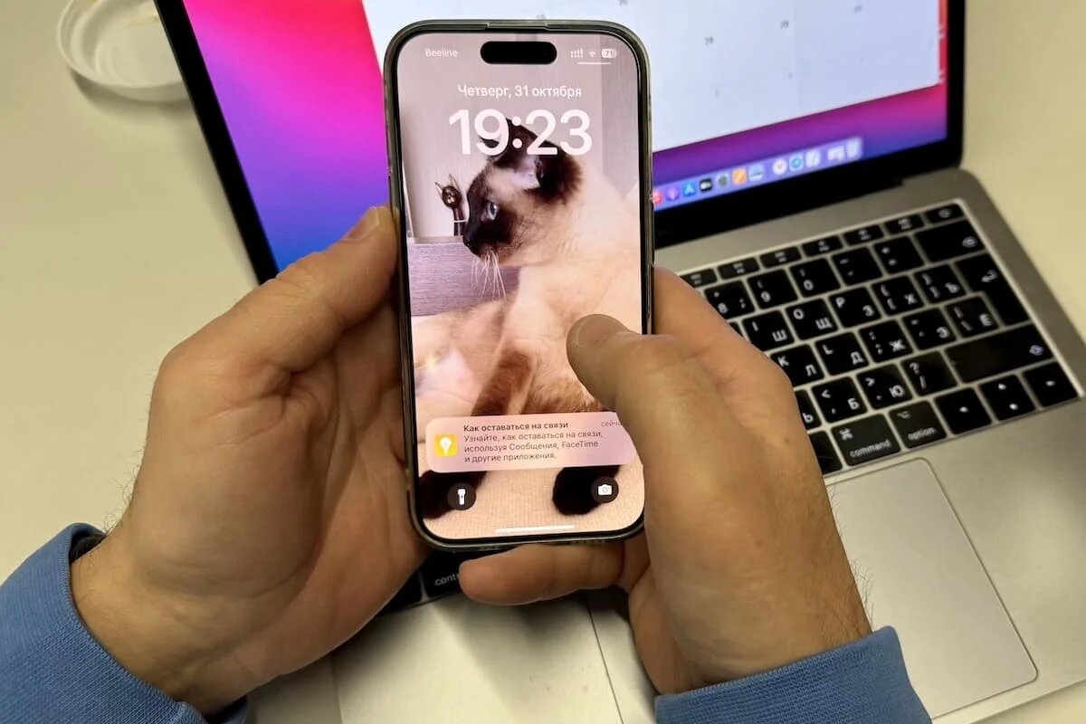 Фото: UfaTime.ru