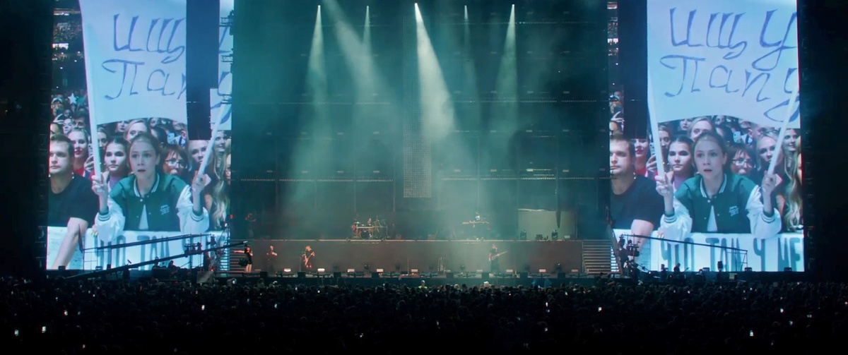 Кадр: Кинопоиск 