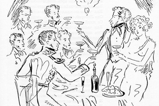 Изображение из общедоступных источников сети Интернет