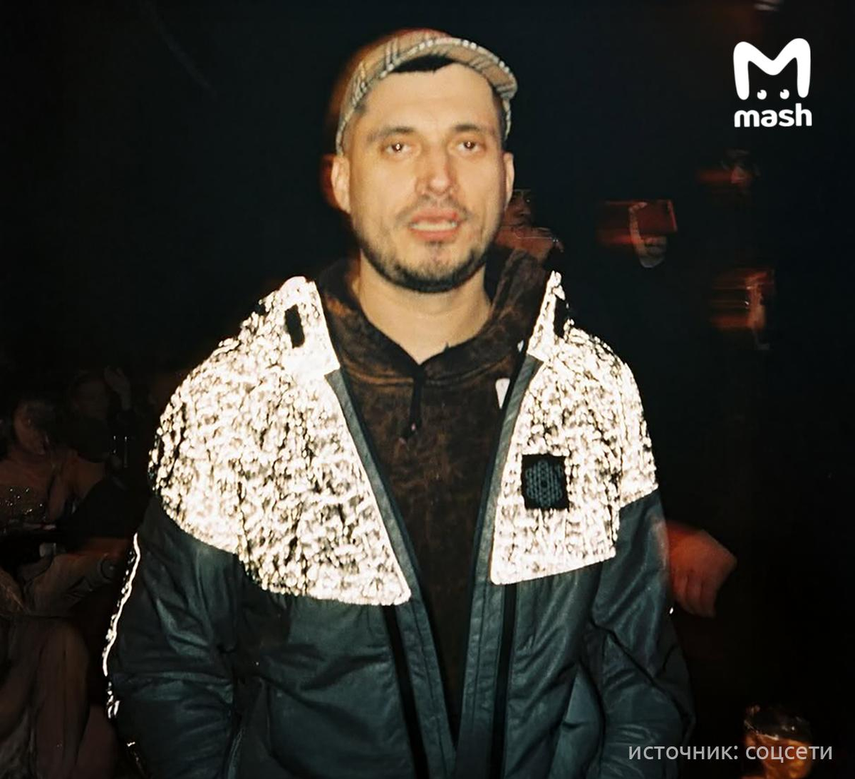 Фото: соцсети