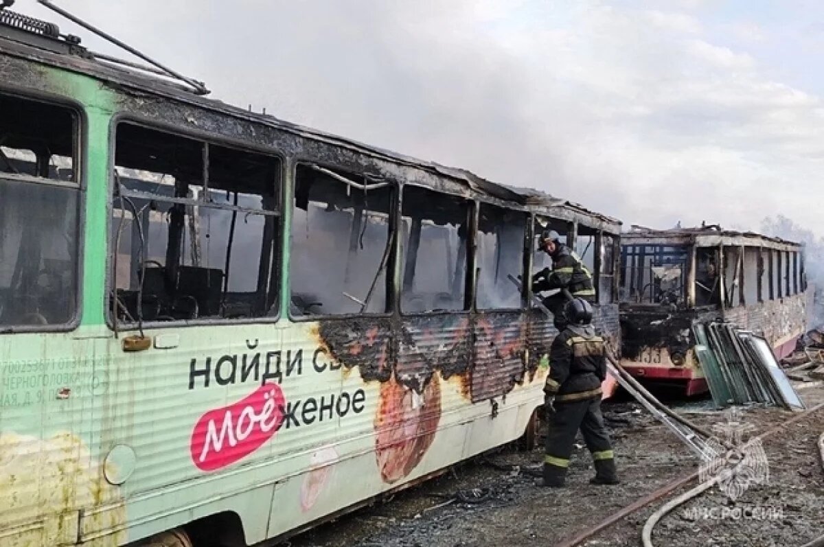    Челябинские огнеборцы потушили пожар в трамвайном депо