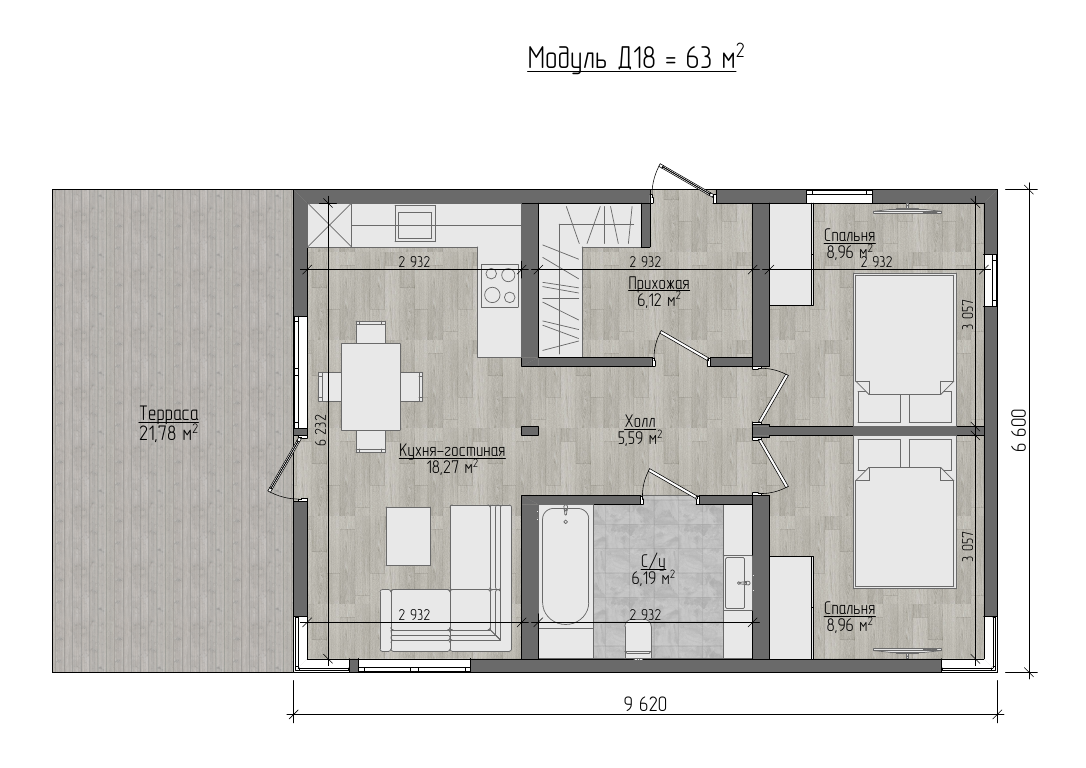 Модуль Д-18 85    https://virmakmodul.ru/d-18-85