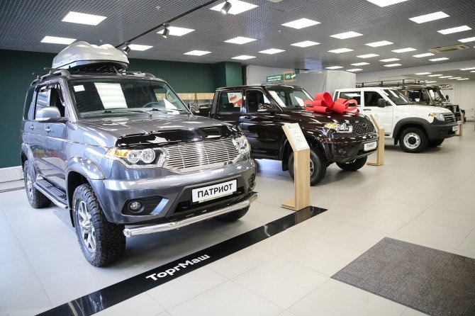     Фото: Автостат