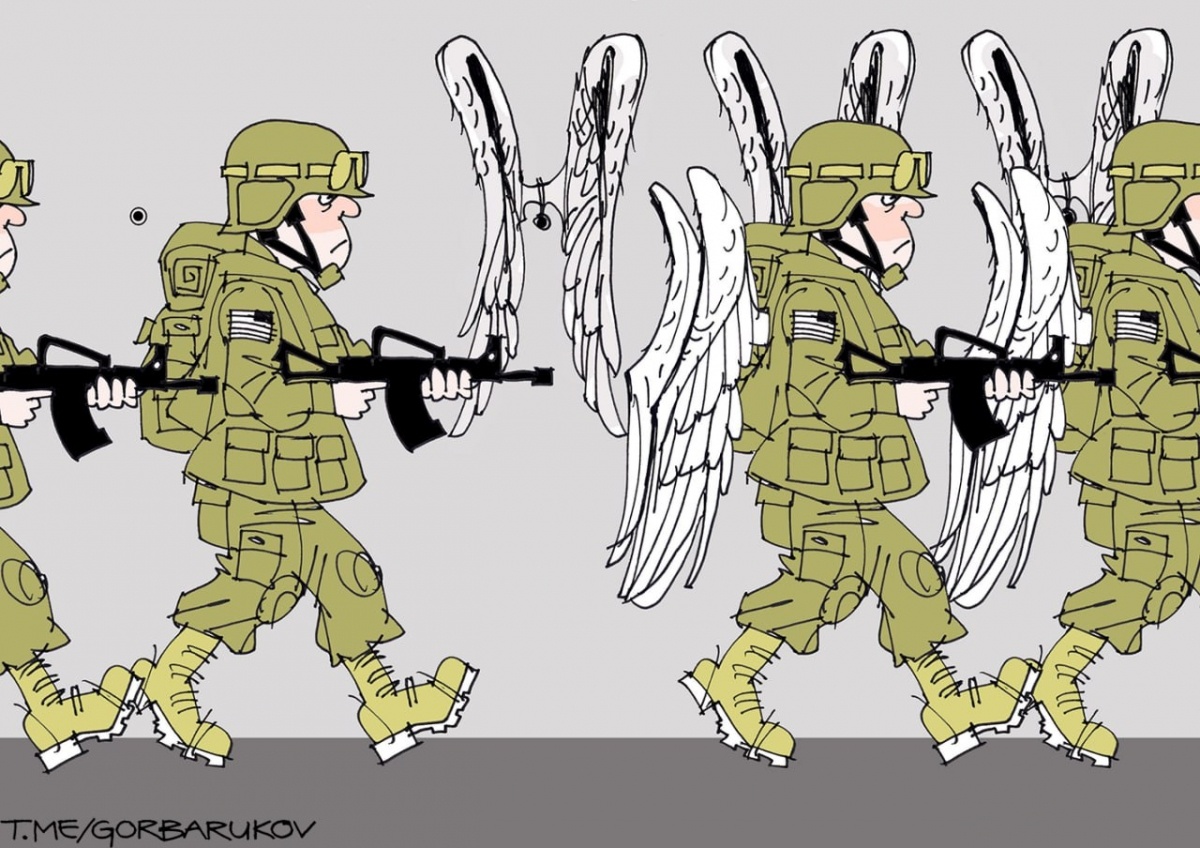    Миротворцы США. Иллюстрация: Александр Горбаруков