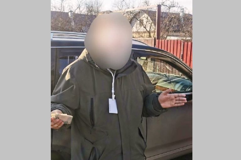    фото: УФСБ по Тверской области Олег Еремеев