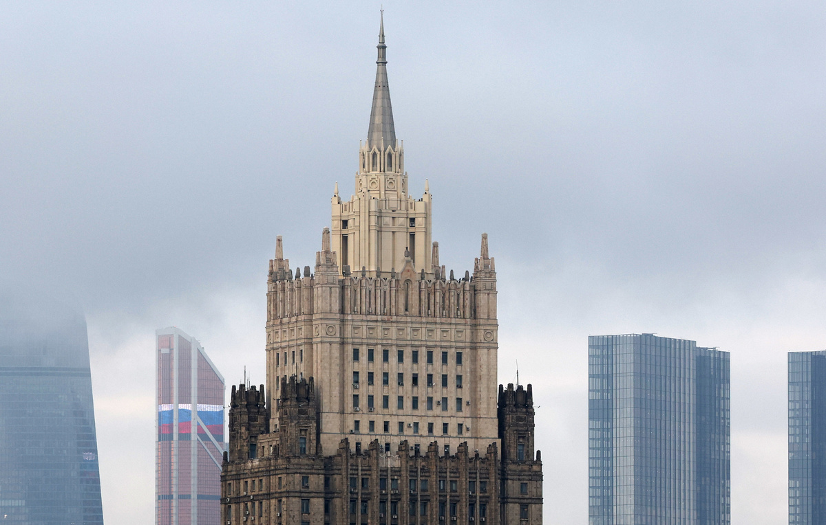    Здание МИД РФ  Сергей Бобылев/ТАСС