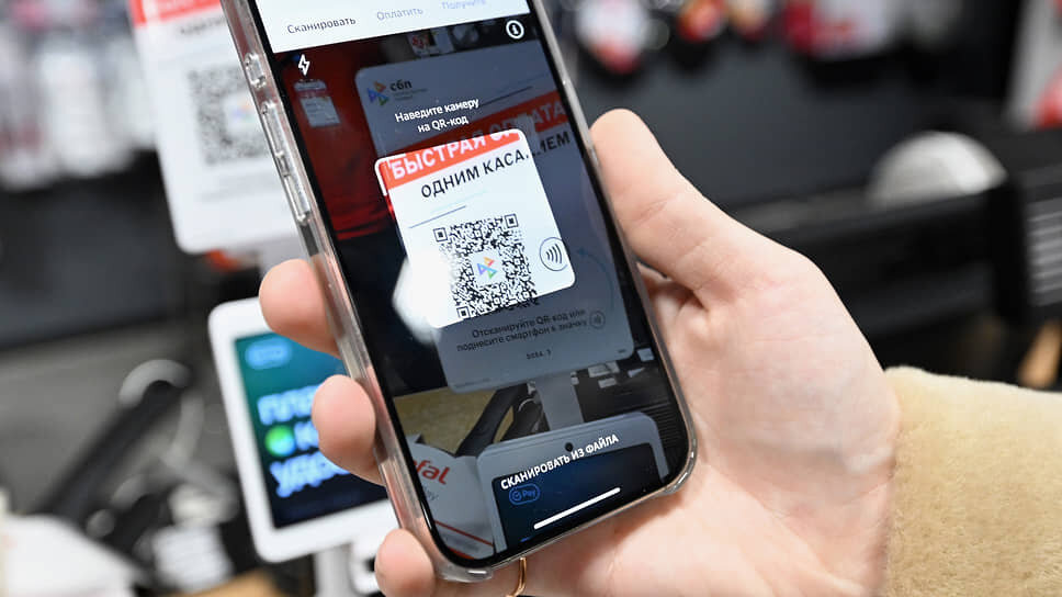 Фото: Анатолий Жданов / Коммерсантъ