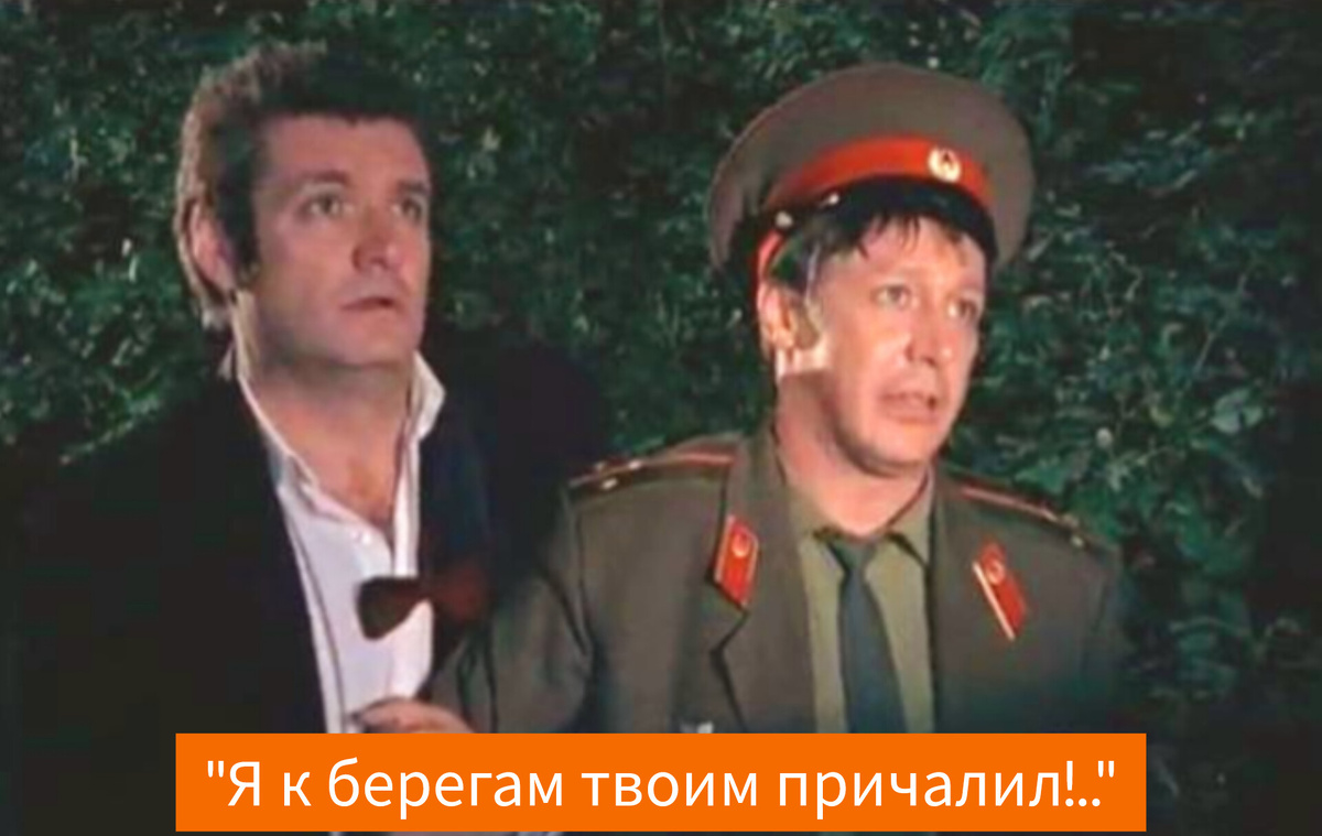 Фото в редакции автора