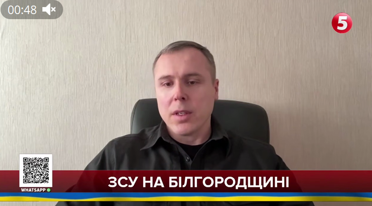 Костенок уверен в перемирии. Скрин ТВ.