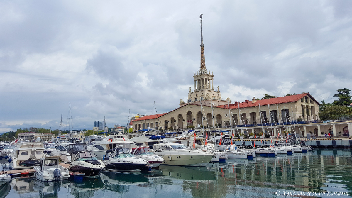 Морской вокзал Сочи в мае