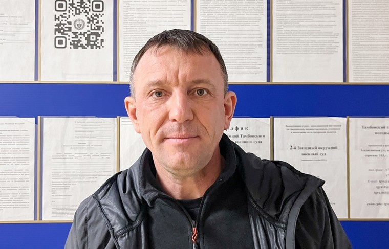    Алексей Потицкий/ТАСС