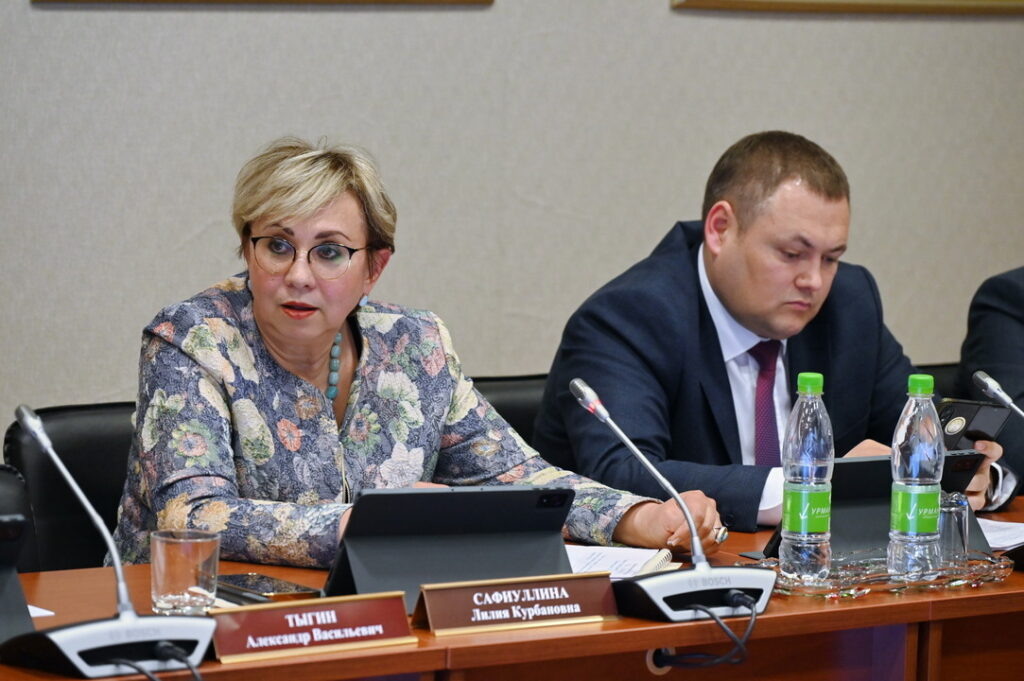 Фото: пресс-служба Госсовета РТ