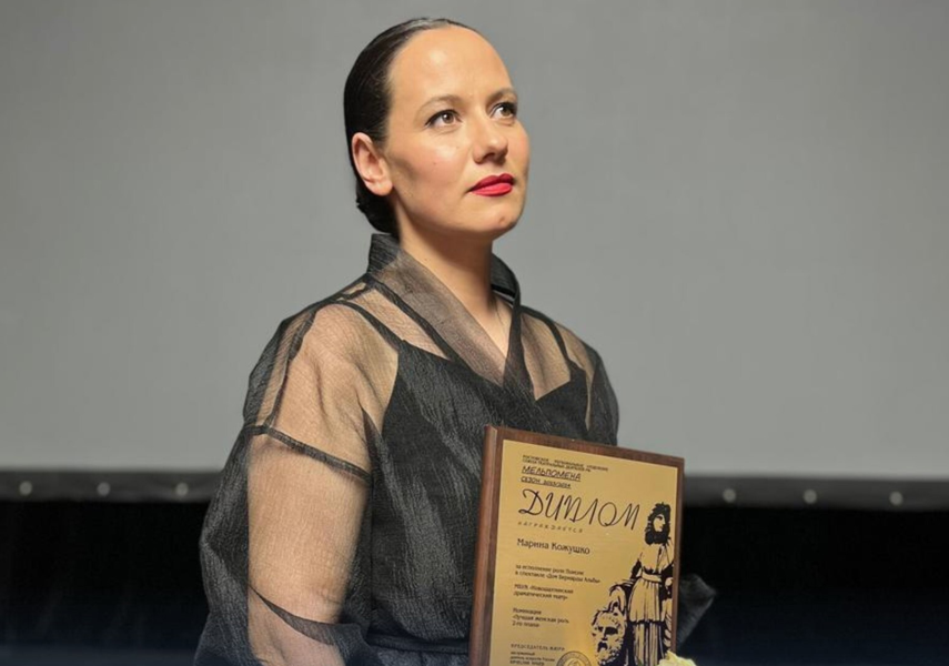    фото администрации Новошахтинска Редактор