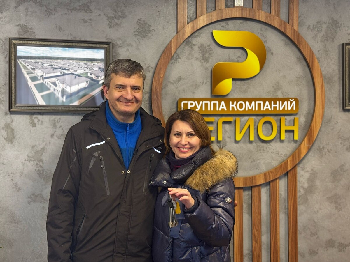 Семья Жильцовых получила ключи от домовладения