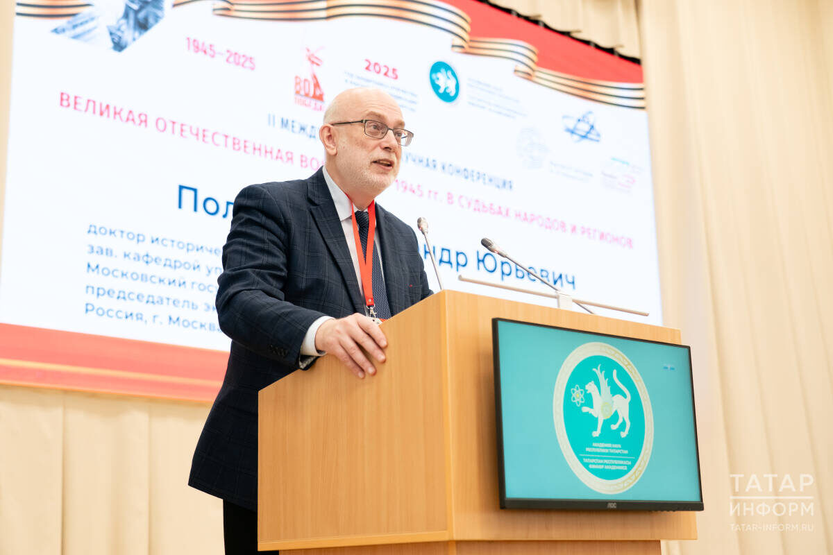 Фото: © Салават Камалетдинов / «Татар-информ»