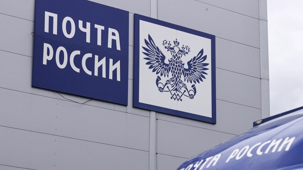    Petrov Sergey/news.ru/Globallookpress