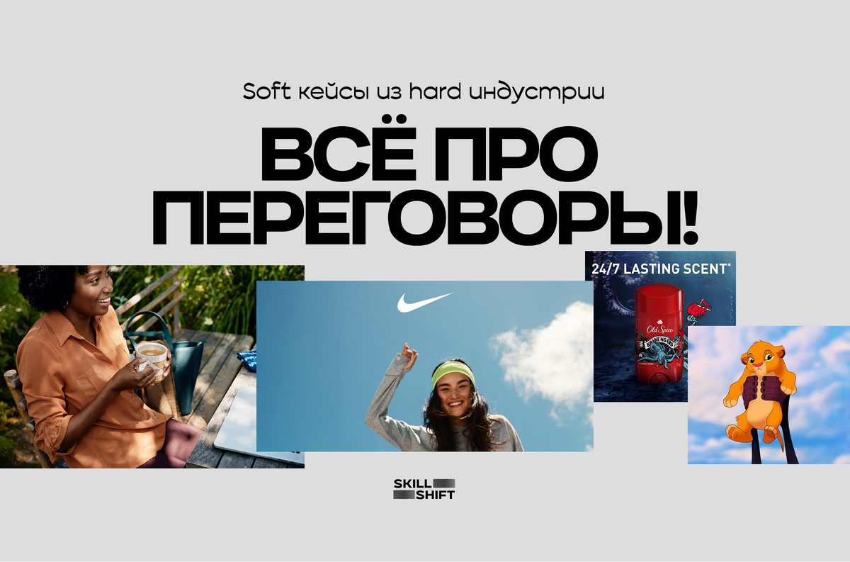 Источник: pinterest