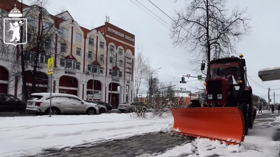 Фото: мэрия Ярославля