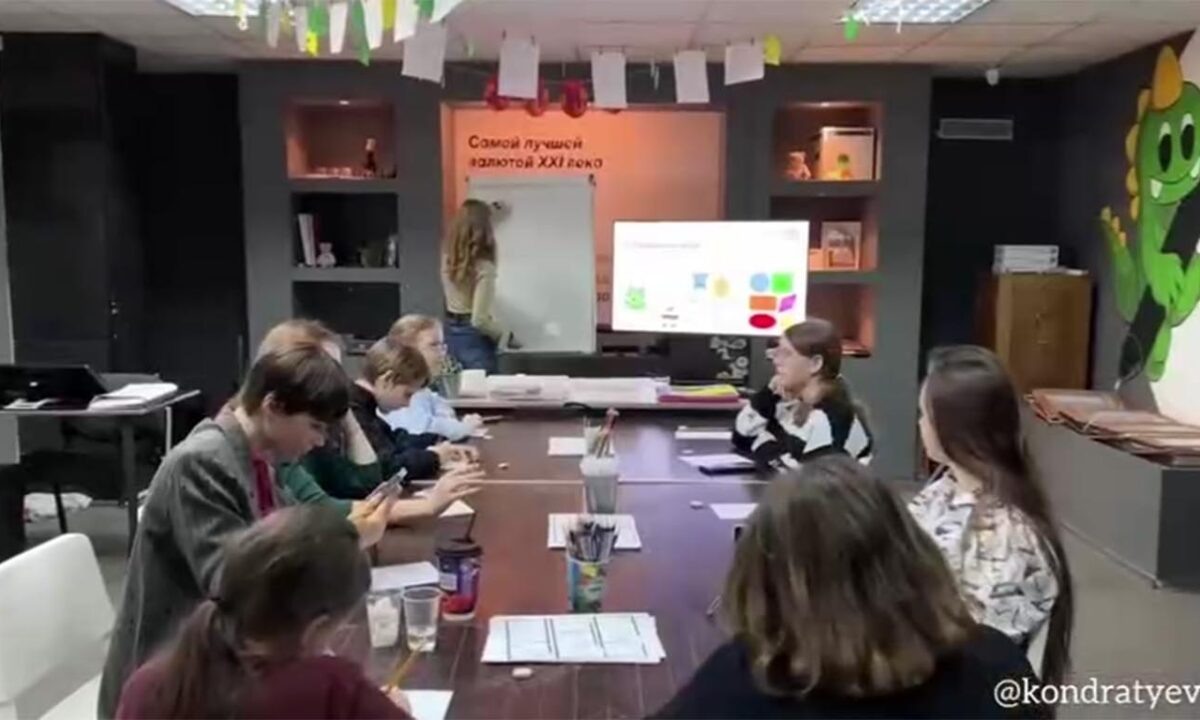    Фото t.me/kondratyevvi