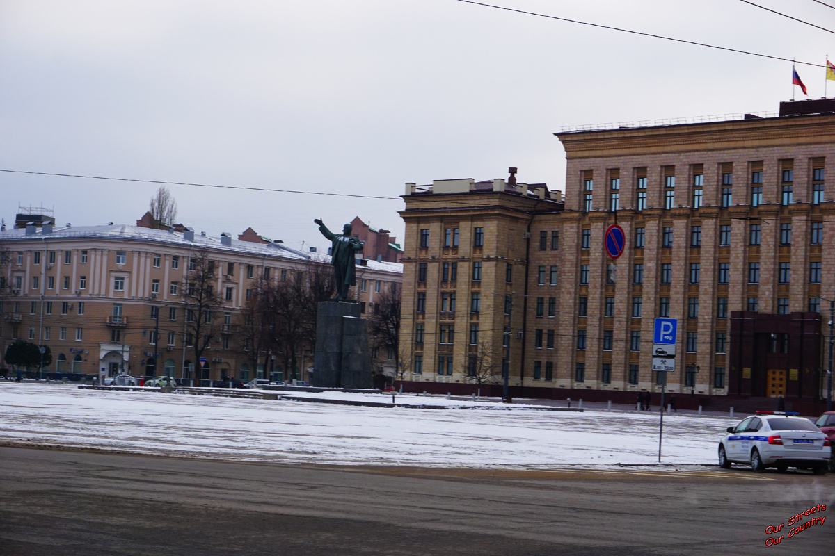 Памятник Ленину