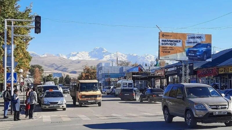     Киргизия. @kostazyranov