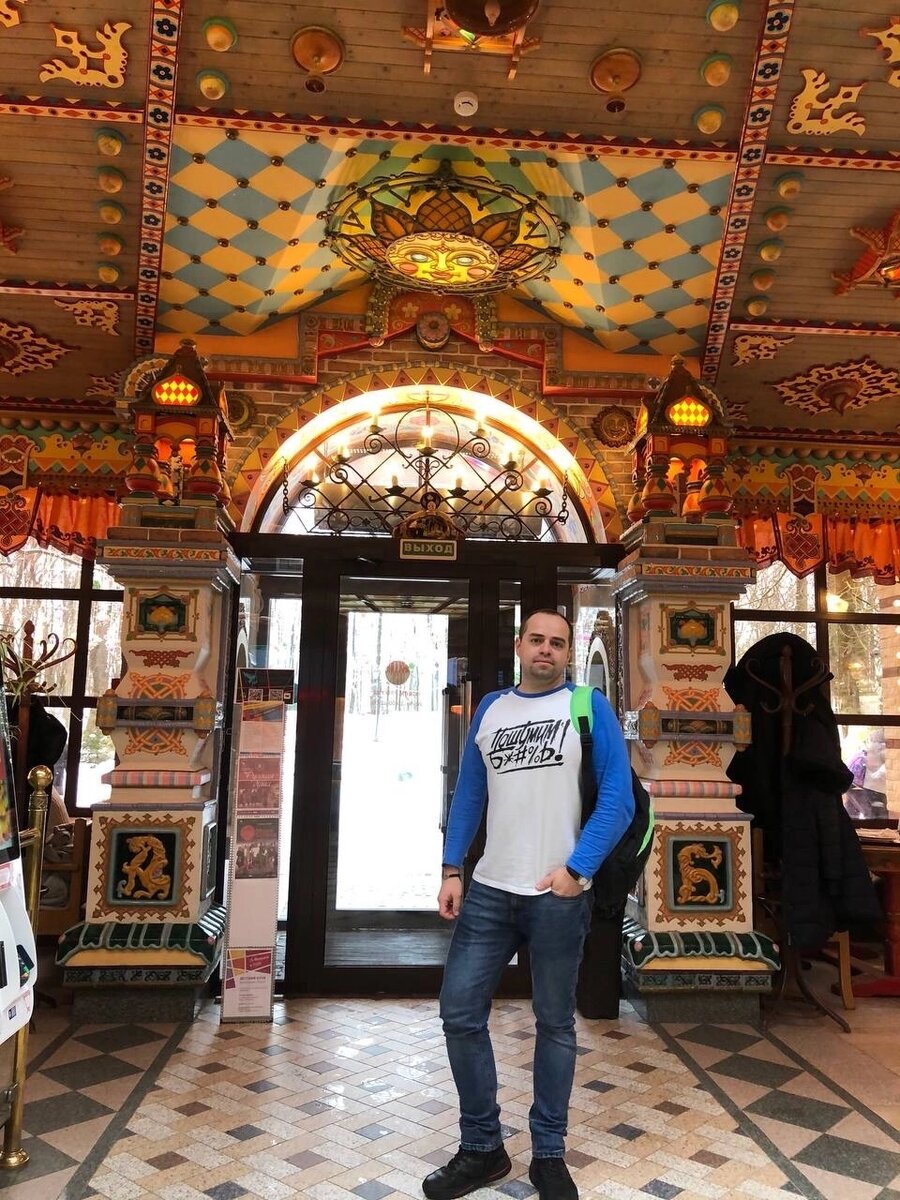 Входная группа Русского двора