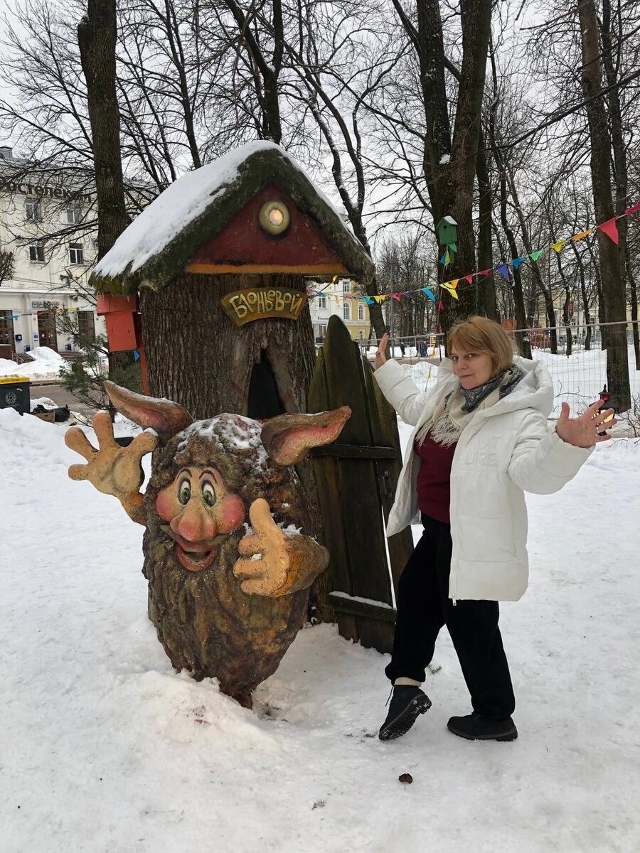 У Русского двора