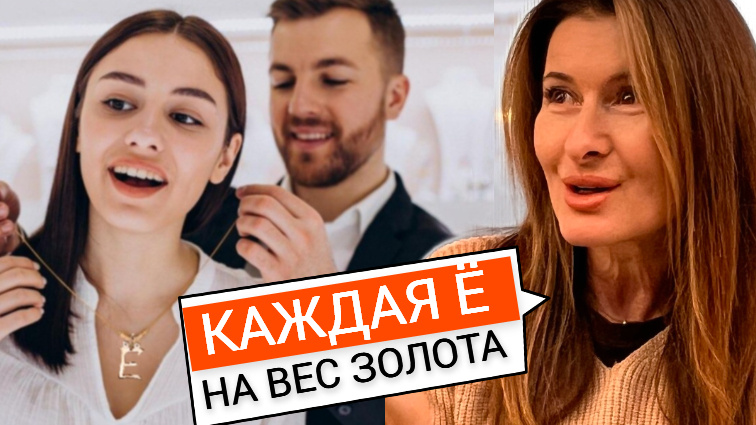 7 cлов, в которых без буквы Ё не обойтись