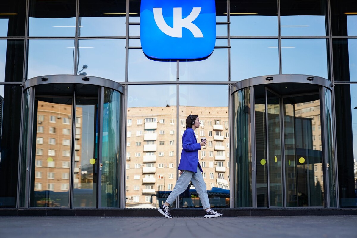     / Источник: © ИЗВЕСТИЯ/Сергей Лантюхов